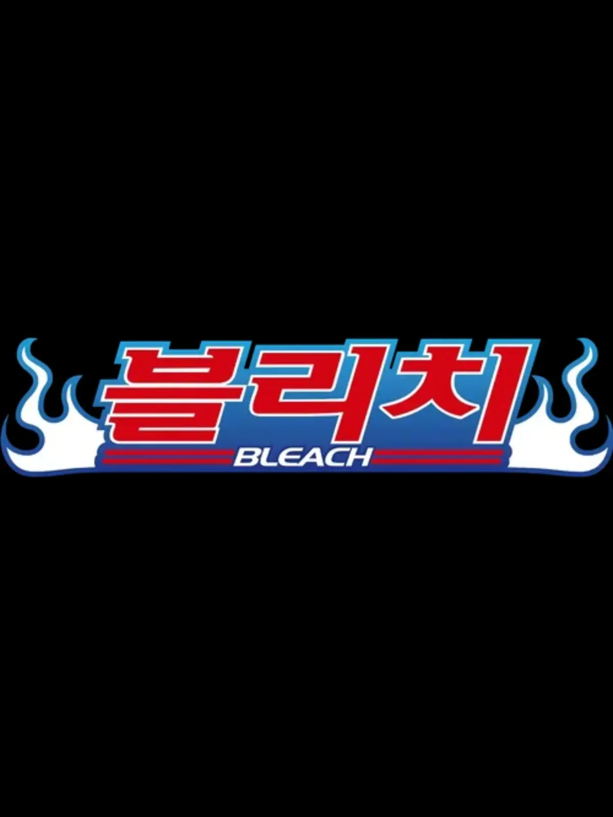 SubtleBeads7668의 쿠치키 히사나가 살아있는 세계