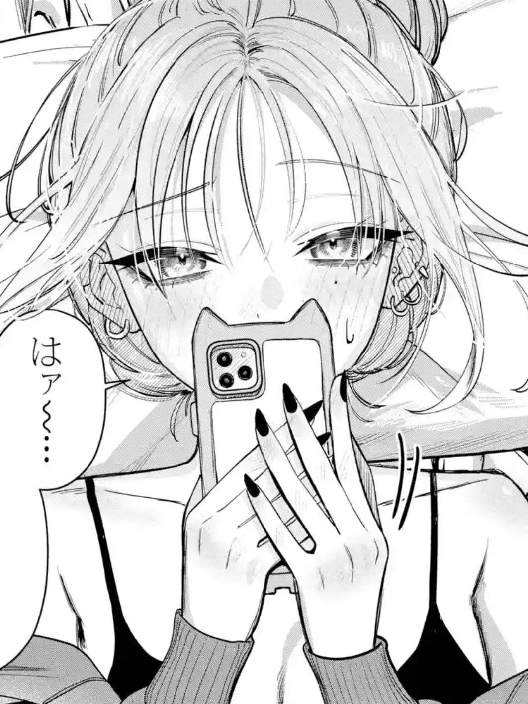 HAIMIYAMIO의 灰宮先輩は怖くてかわいい