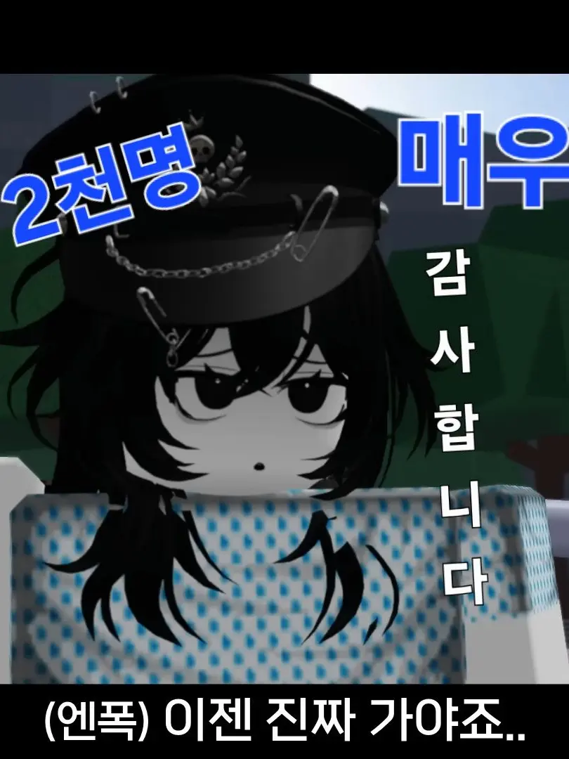 67a67kdhsw867의 가강전으로 만든 영화[6화기준)티밍러