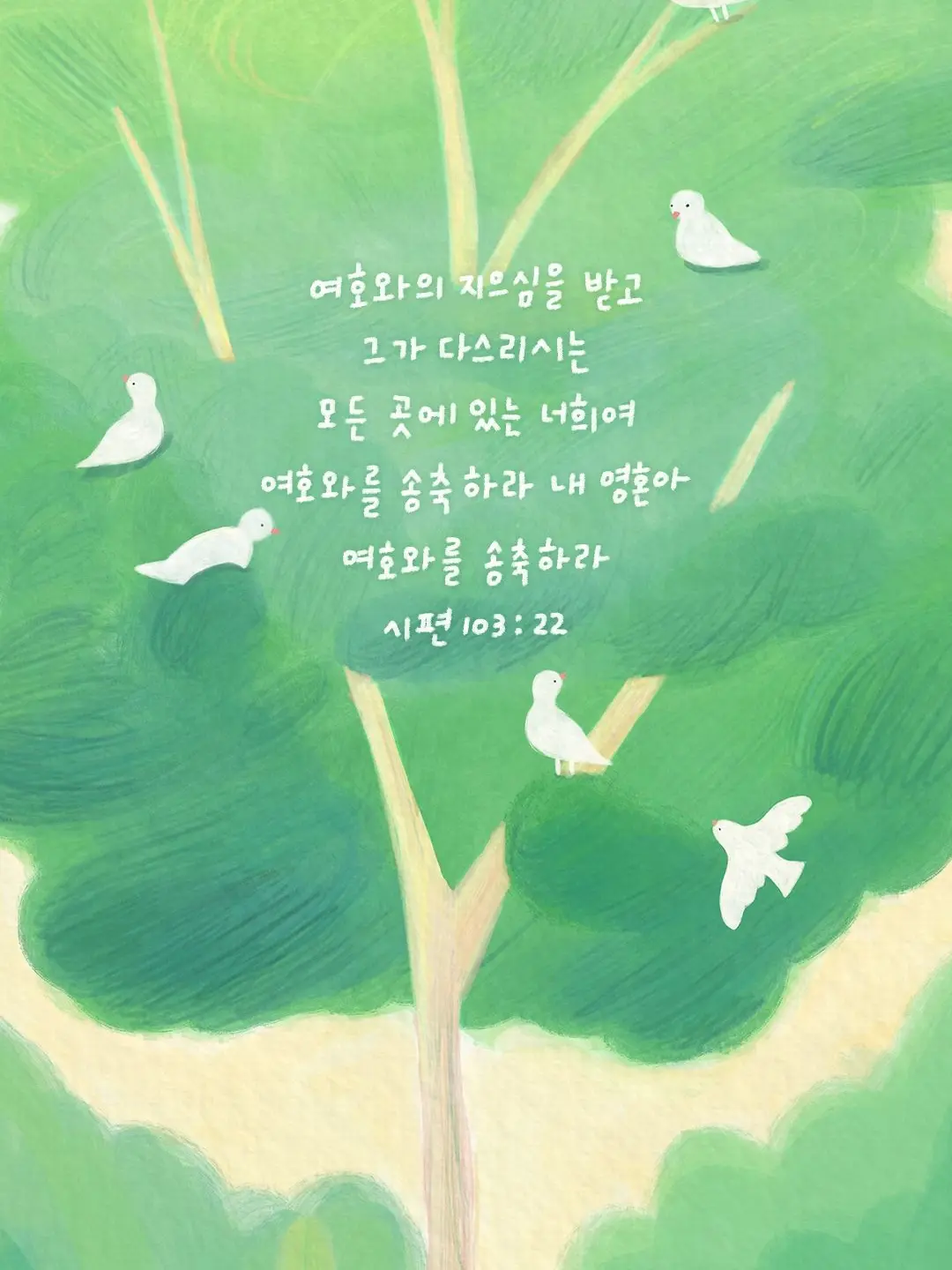 yunsubi7790의 소방서옆경찰서그리고국과수