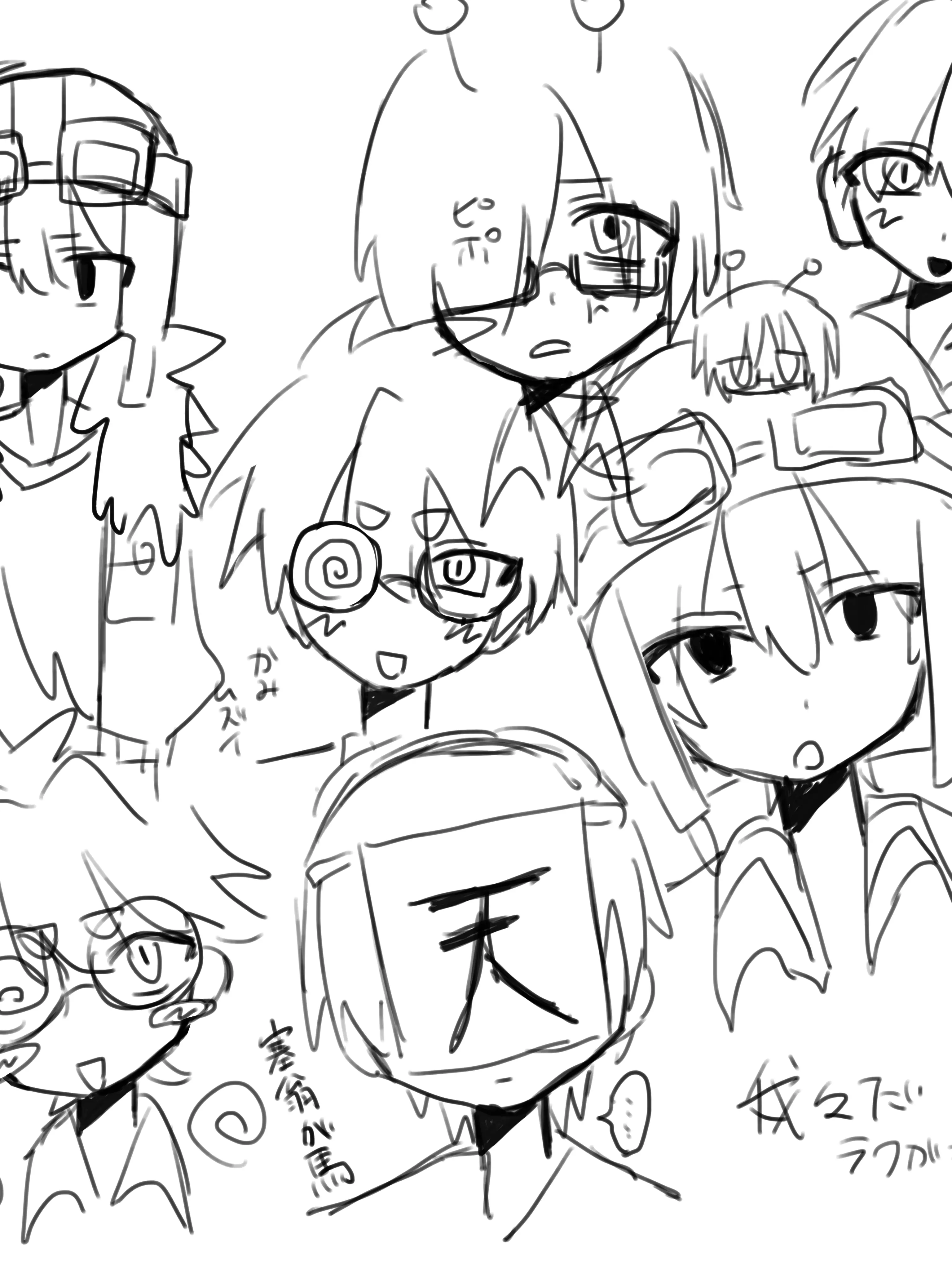 wonwonwon37의 我々だ！皆いる軍パロ(ぶりっ子もいます)