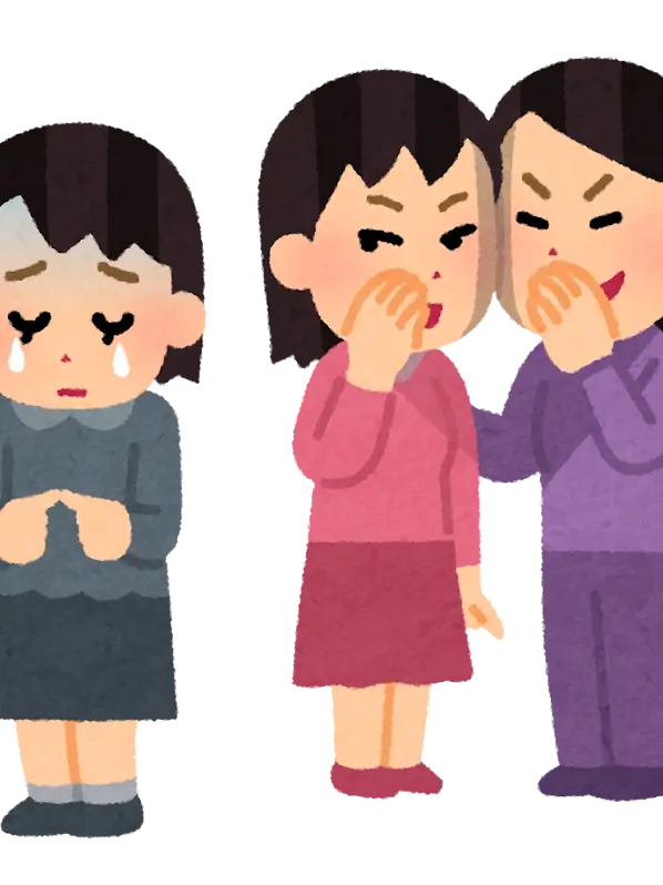 HumbleFile3442의 クラスメイトに嫌われる