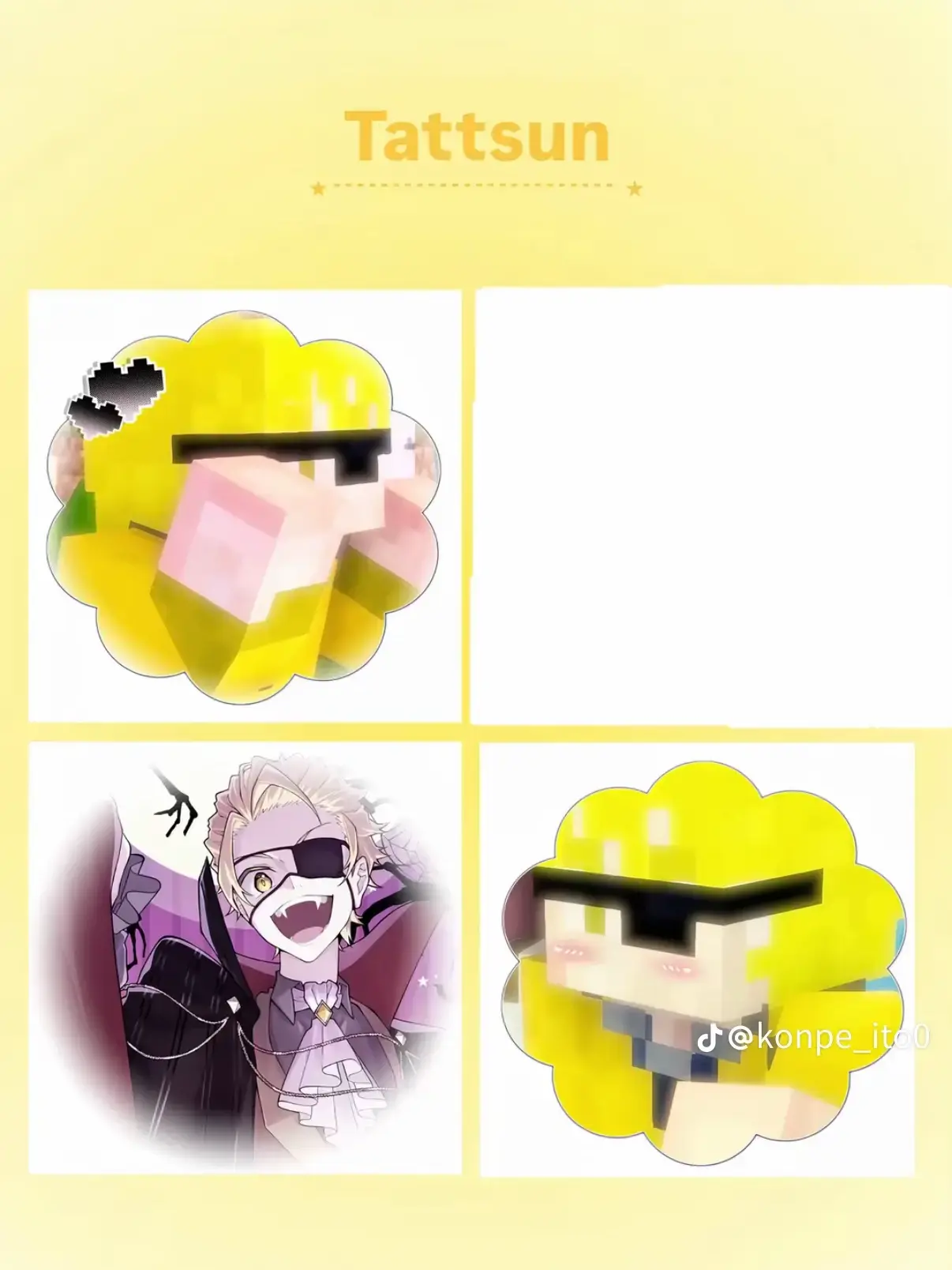 r_1an223의 たっつんの姉（兄）！