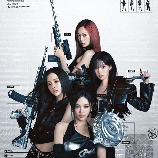 Christine0220의 에스파 과외쌤
