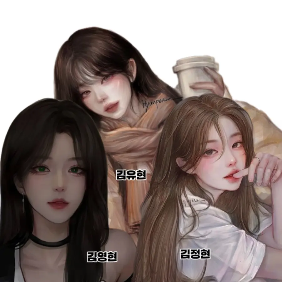 Hyun_210의 네자매