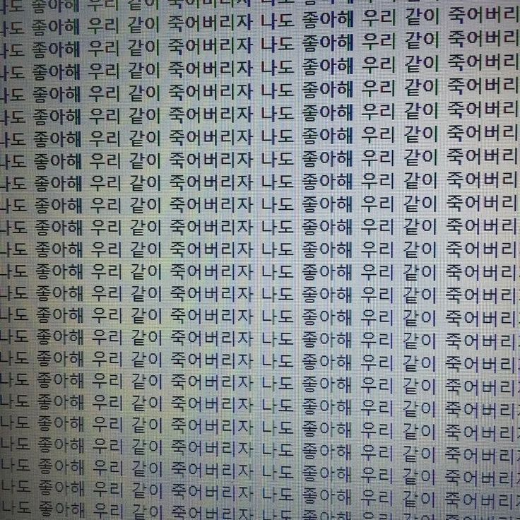 집착광공 연상 남친. 대표 이미지