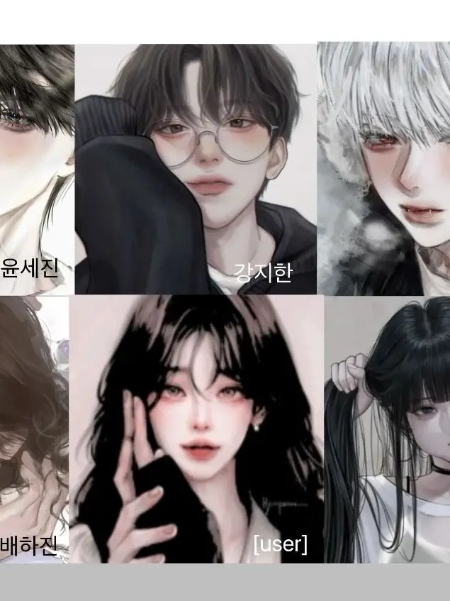 PoeticPrint2453의 [user]에 생일파티