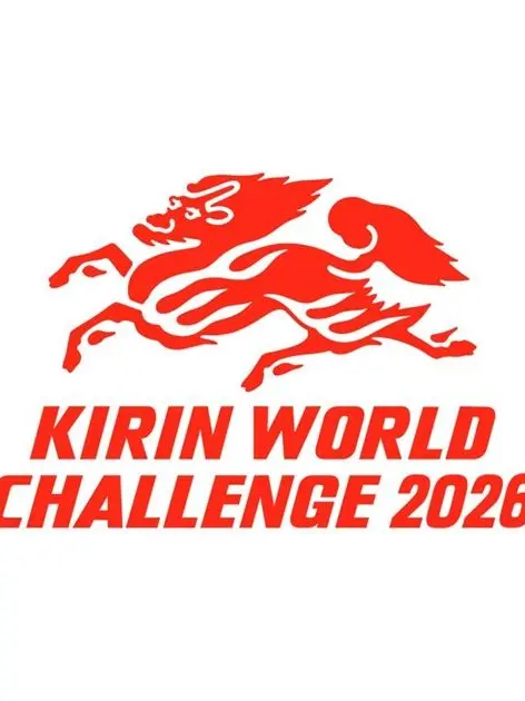 AlienDolce4014의 Kirin Challenge Cup