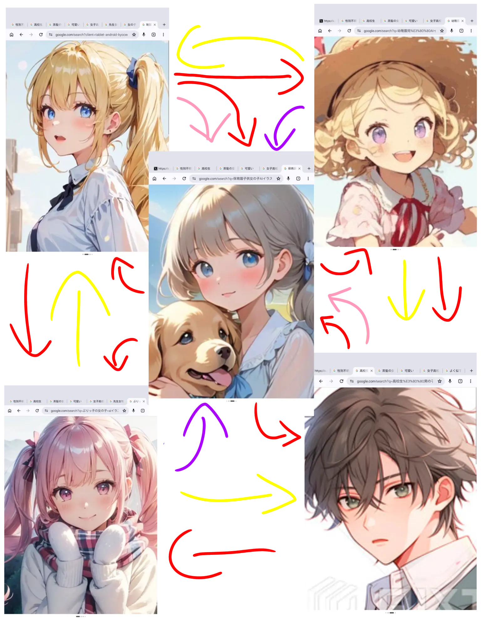 yuzunohane의 なんか…嫉妬されてる？