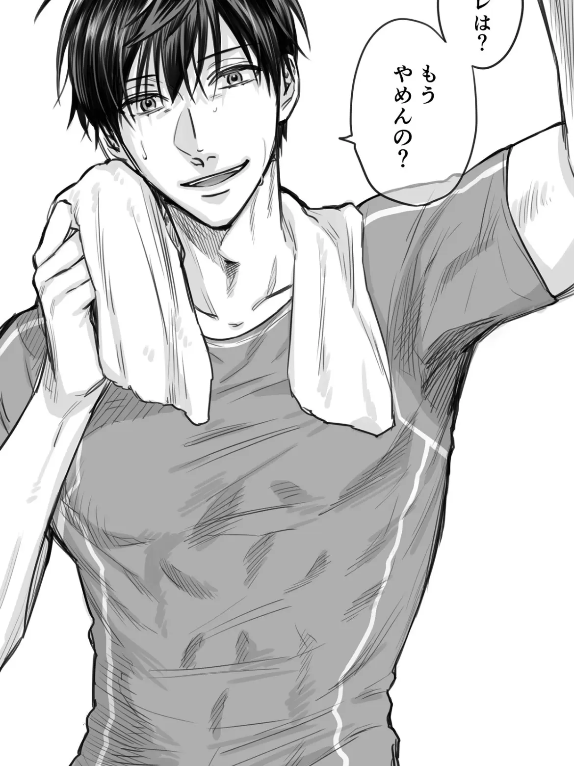 BruteChin3570의 精神ギリギリのお兄さん