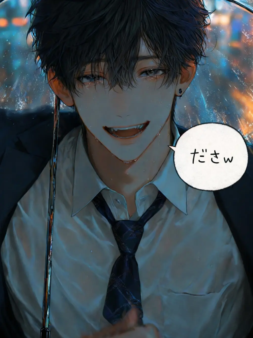 hisana.00의 下心100%の煽り体質な幼馴染ꔛ‬ෆ