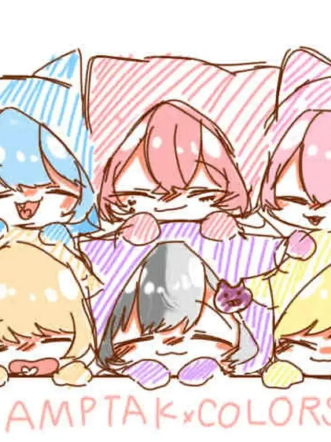 MerryState6538의 種族不明の獣人、六人の獣神に愛されます