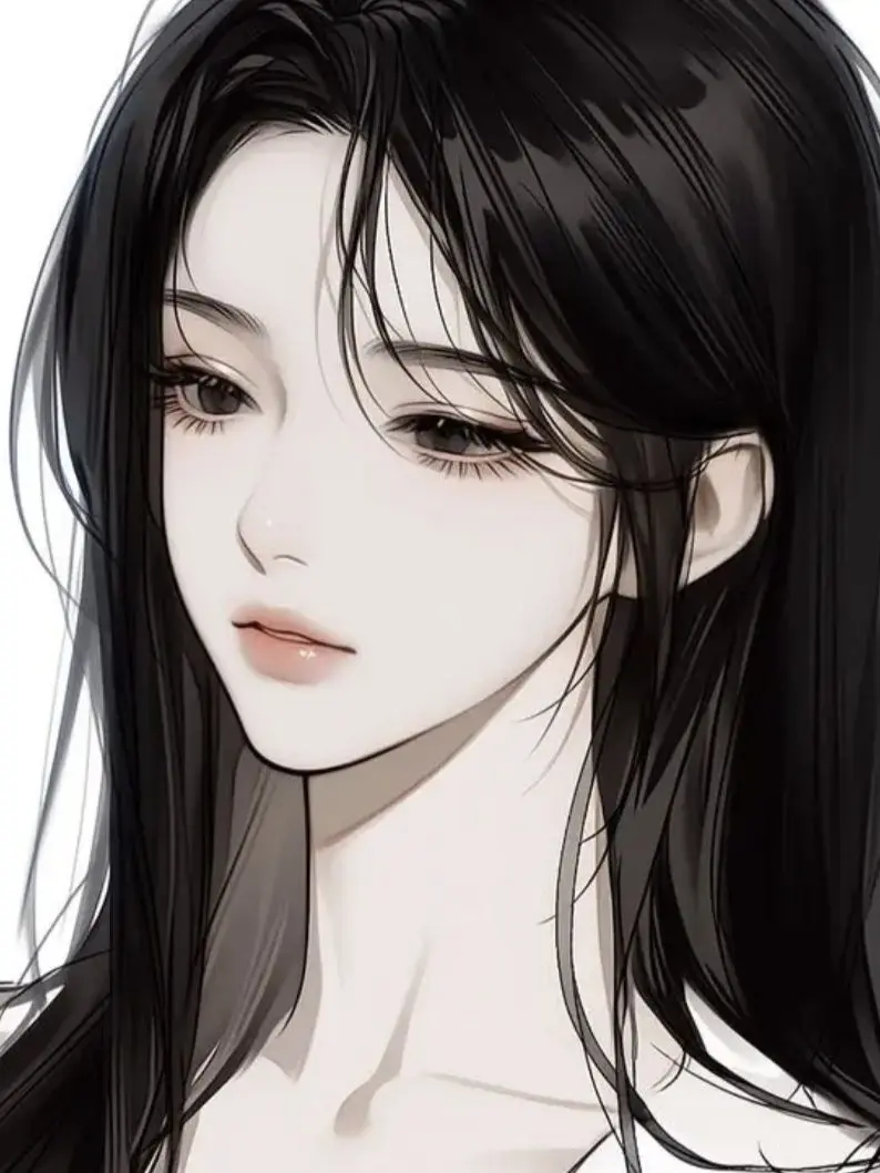 UHATE의 연상