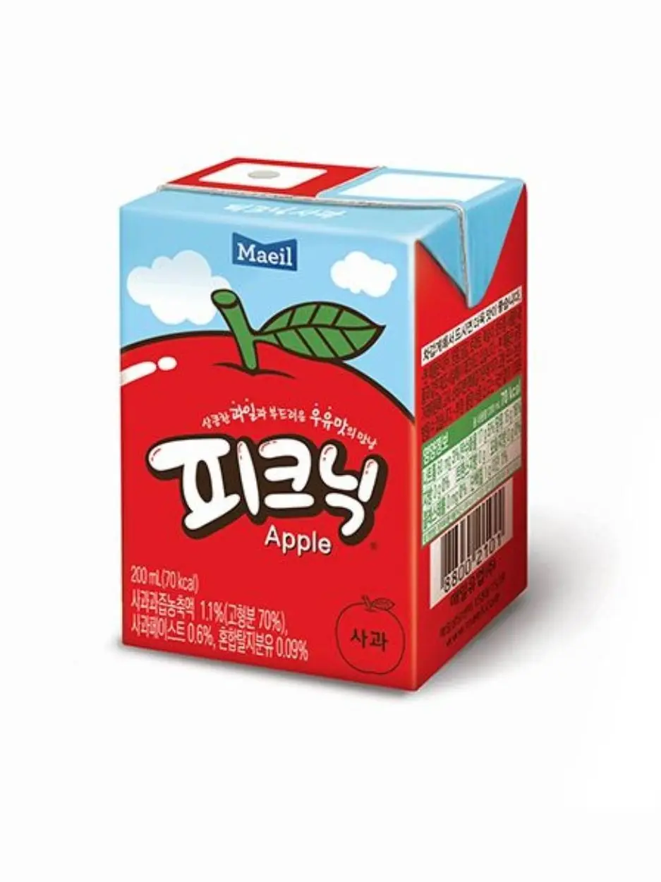 SuperbLady8066의 그댄 내 마음 모르죠