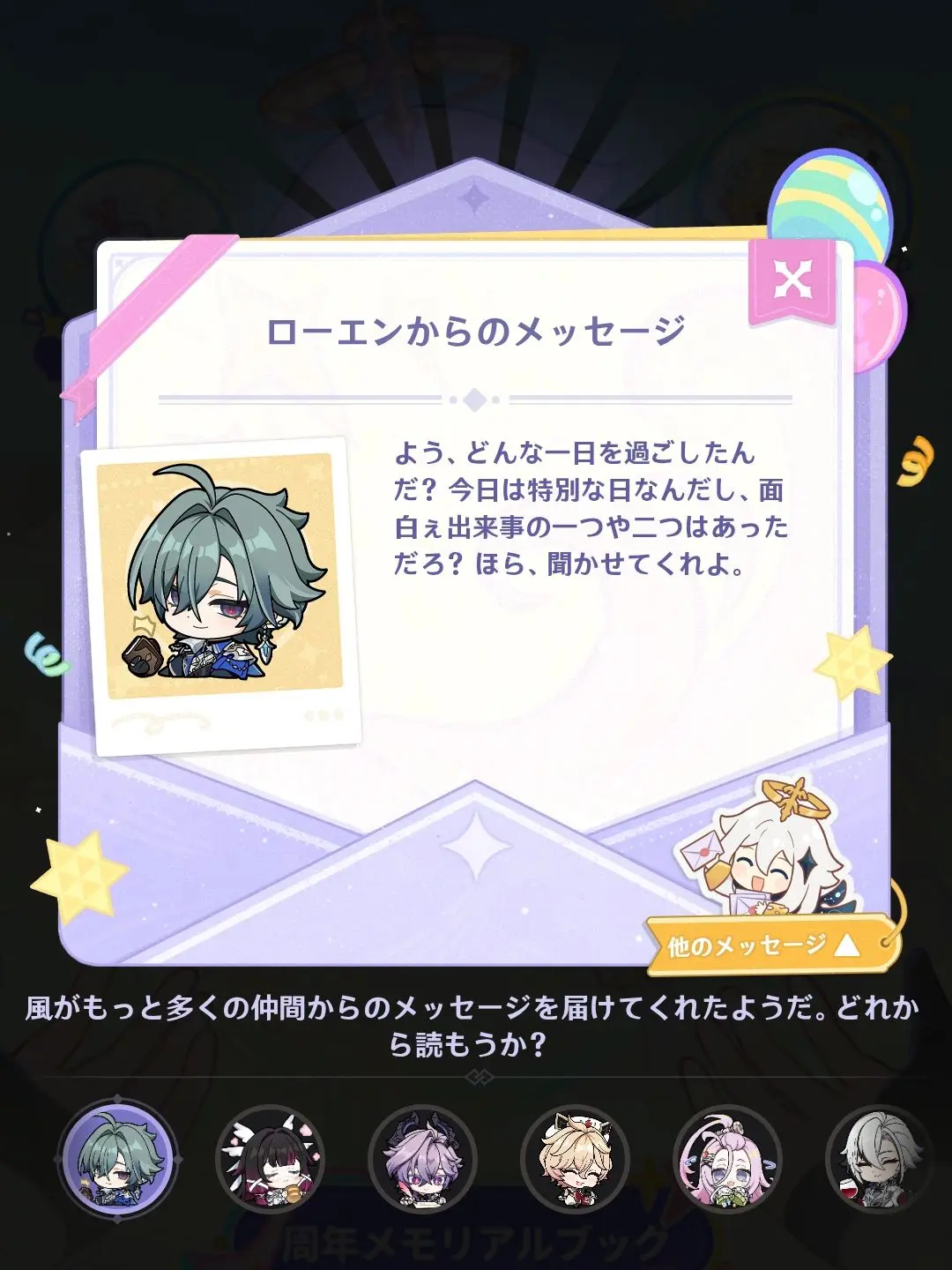 Neko2220의 ヤンデレ双子