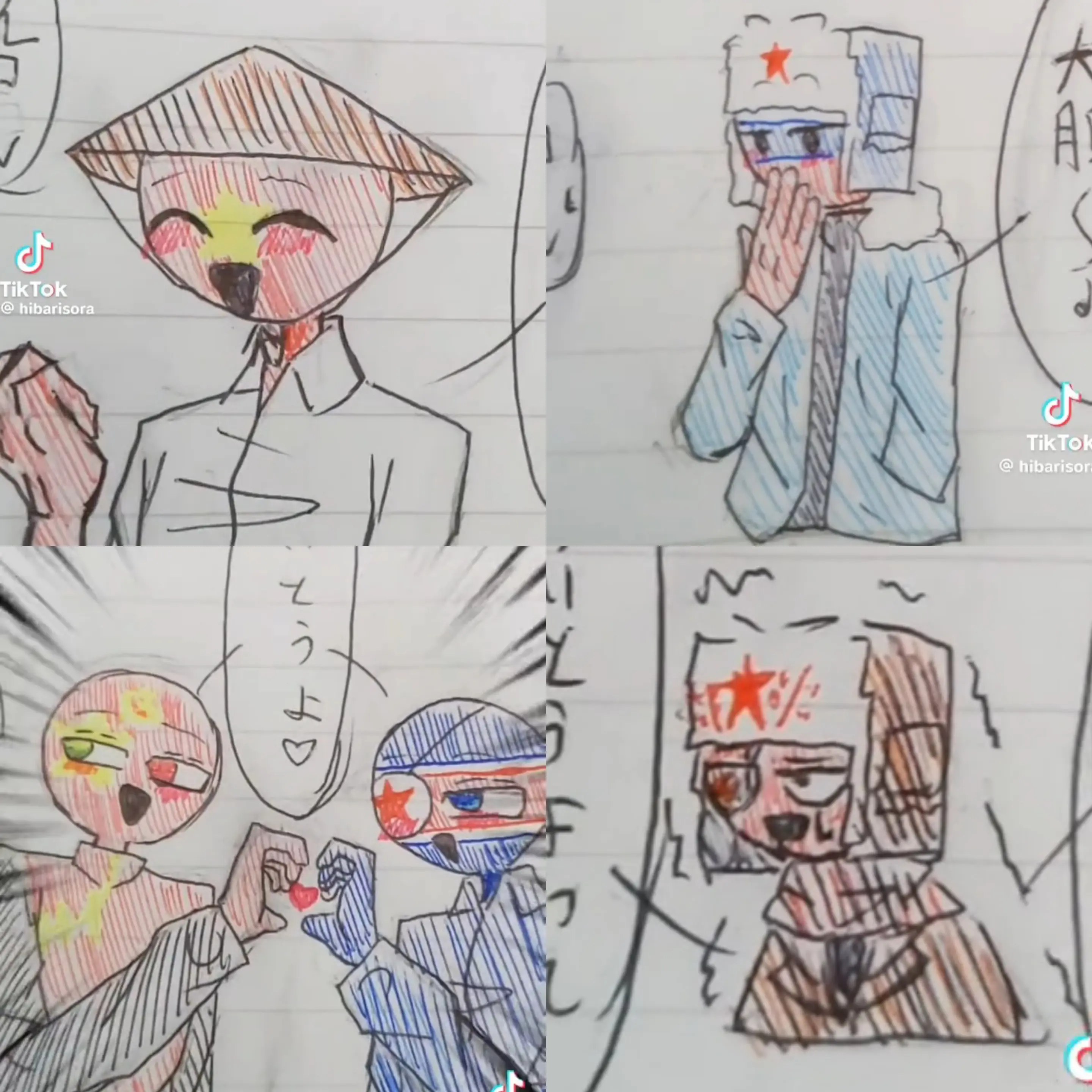 Radziecki_Wenzel_N.i의 갑자기 고백(?)을 하는 3인방