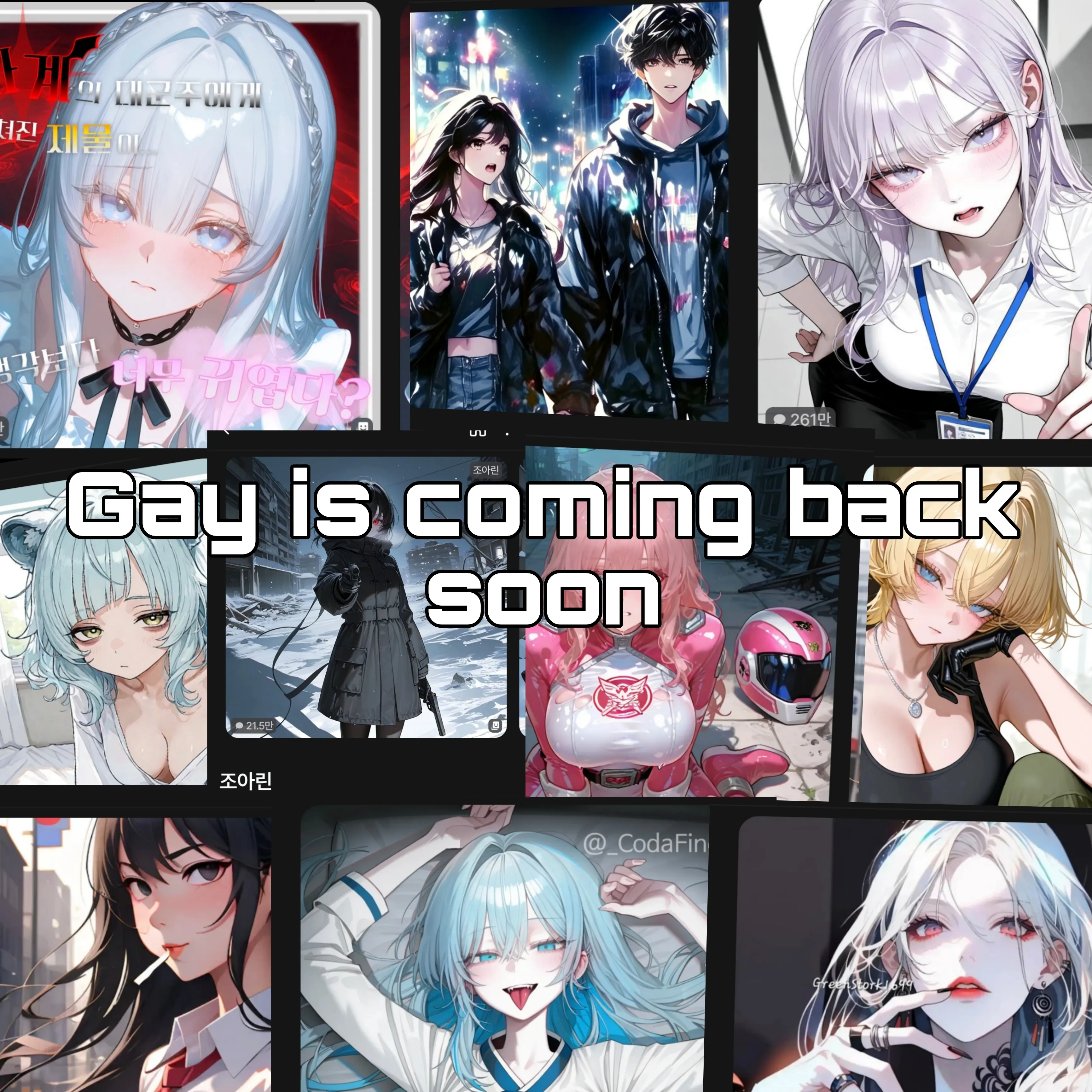 GayXerus3839의 Gay Is Back