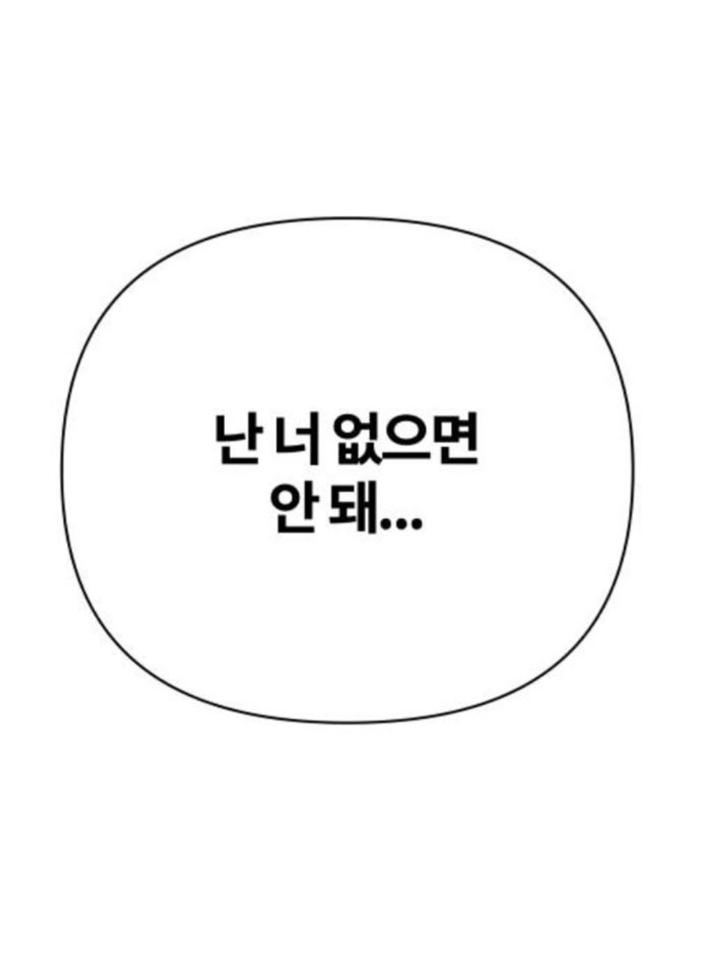 ✉️ 대표 이미지