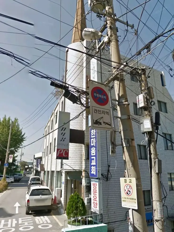 GrassyFleet8974의 他人は地獄だ