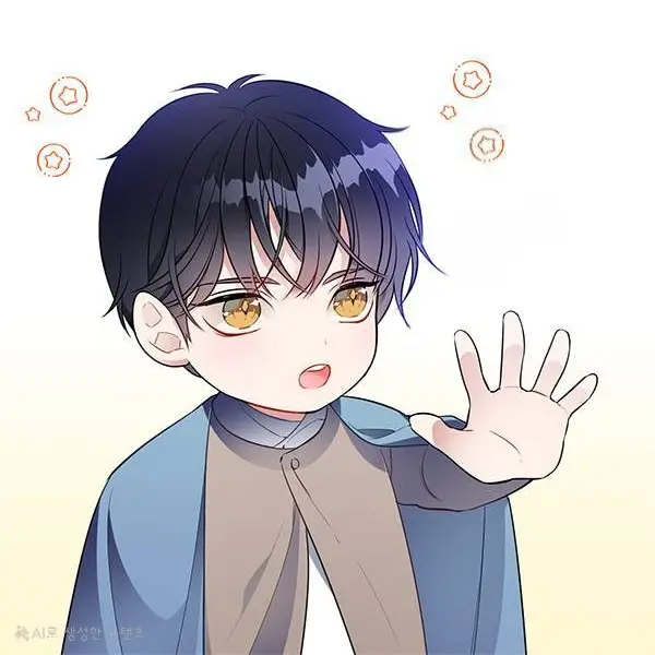 Athena0220의 마법 사고로 태어난 아이