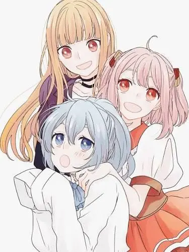 MiniShark4950의 嫌われてたい私と隣にいたい貴方達は