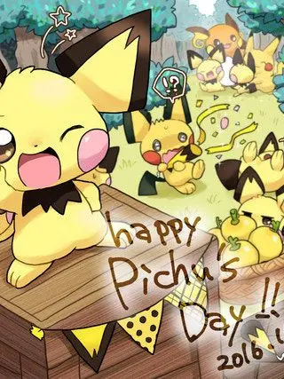 Pokemon_nerd의 피츄