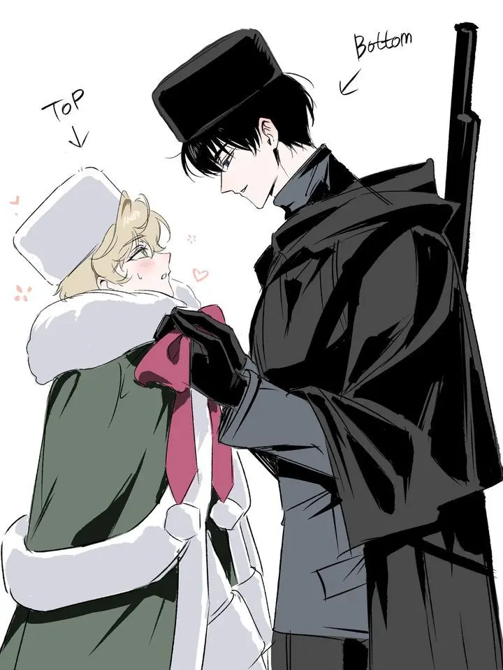 3n2ag의 북부남부