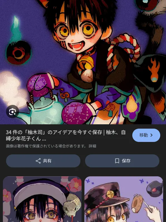 BrightTank4533의 入れ替わり！？（放送室）