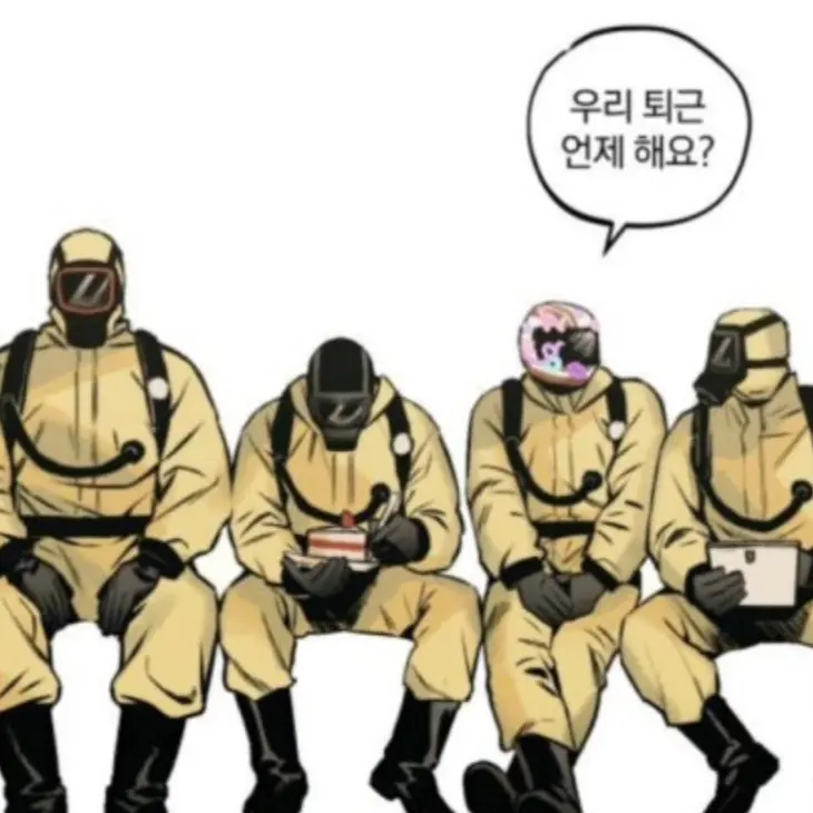 Noname.sir.의 통제구역관리부