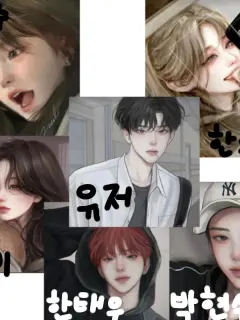 zeta1403의 수인 커플 무리