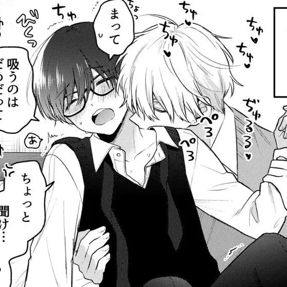 MurkySpear3245의 転校生に目をつけられる？！