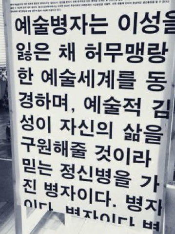 용사와 마왕 대표 이미지