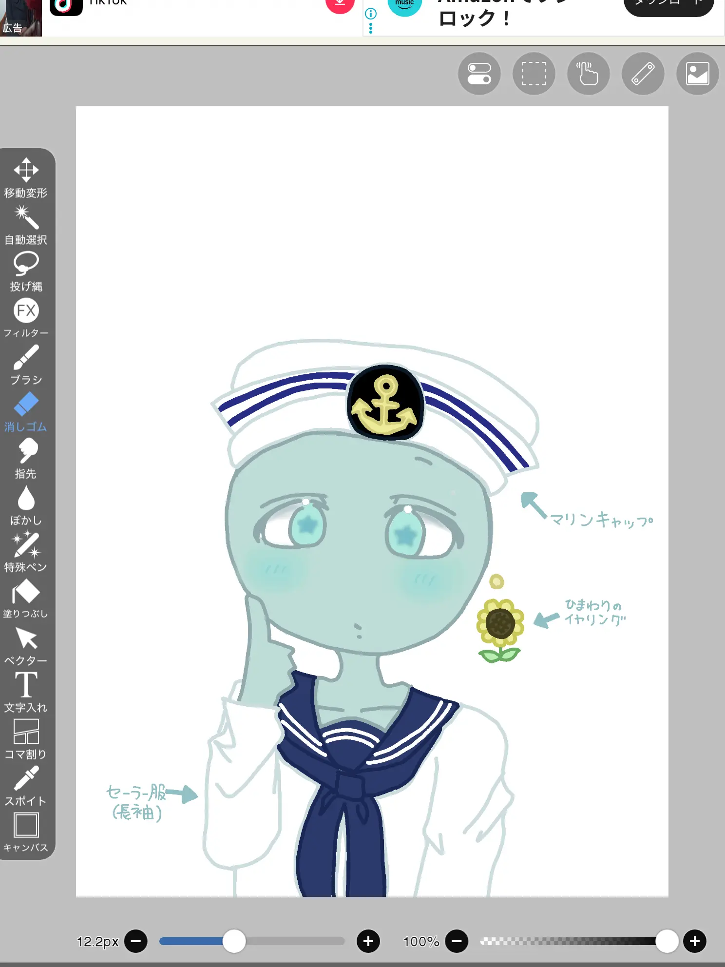a70_56i의 代理がやっとできました…!!
