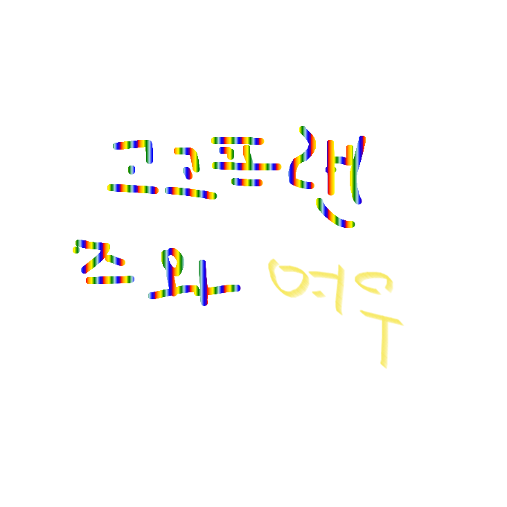 고고프랜즈와여우 대표 이미지