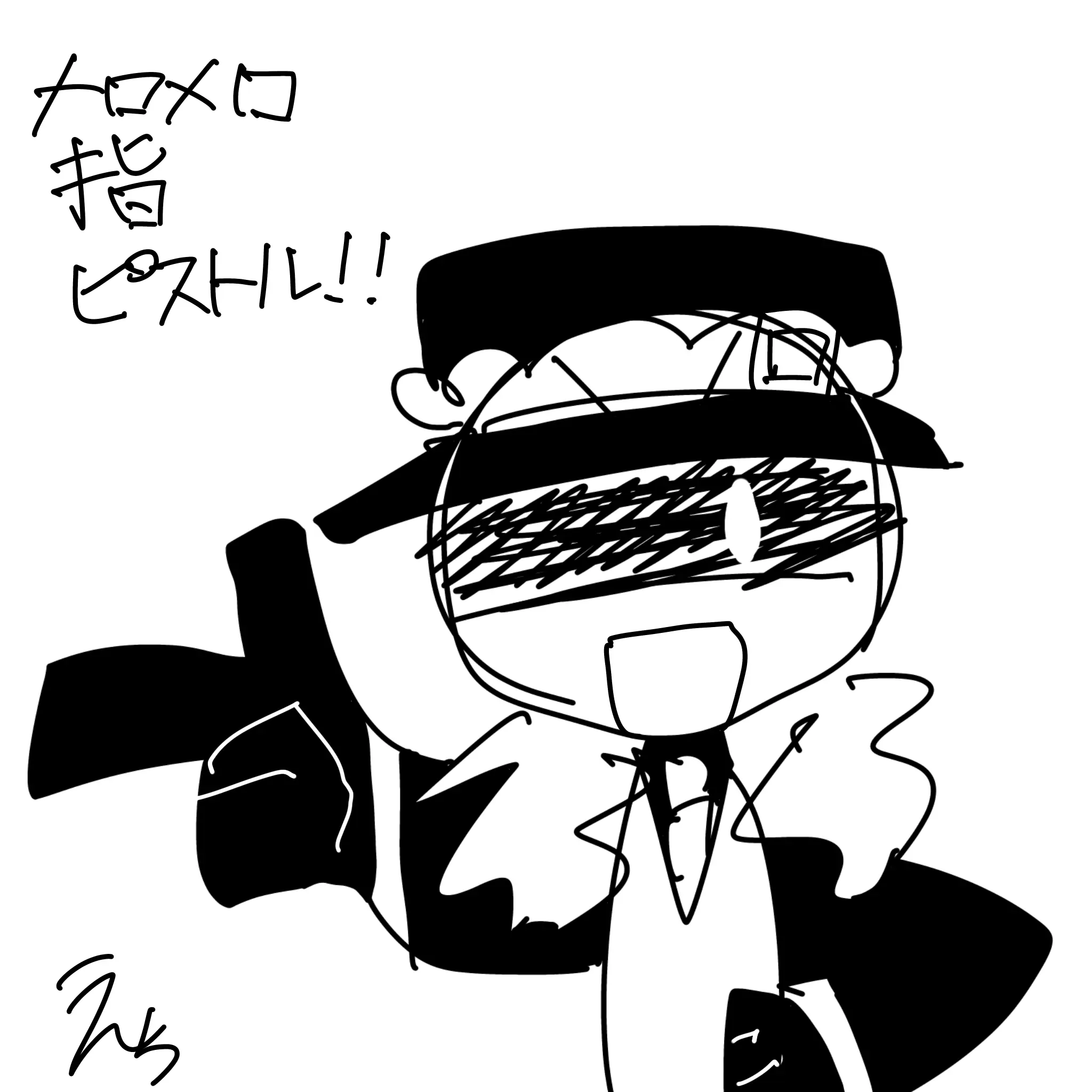 AbsurdBatik8649의 口だけ強い雑魚