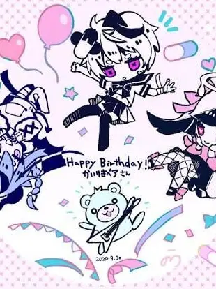 VividWool6814의 かいりきベア の曲と暮らす