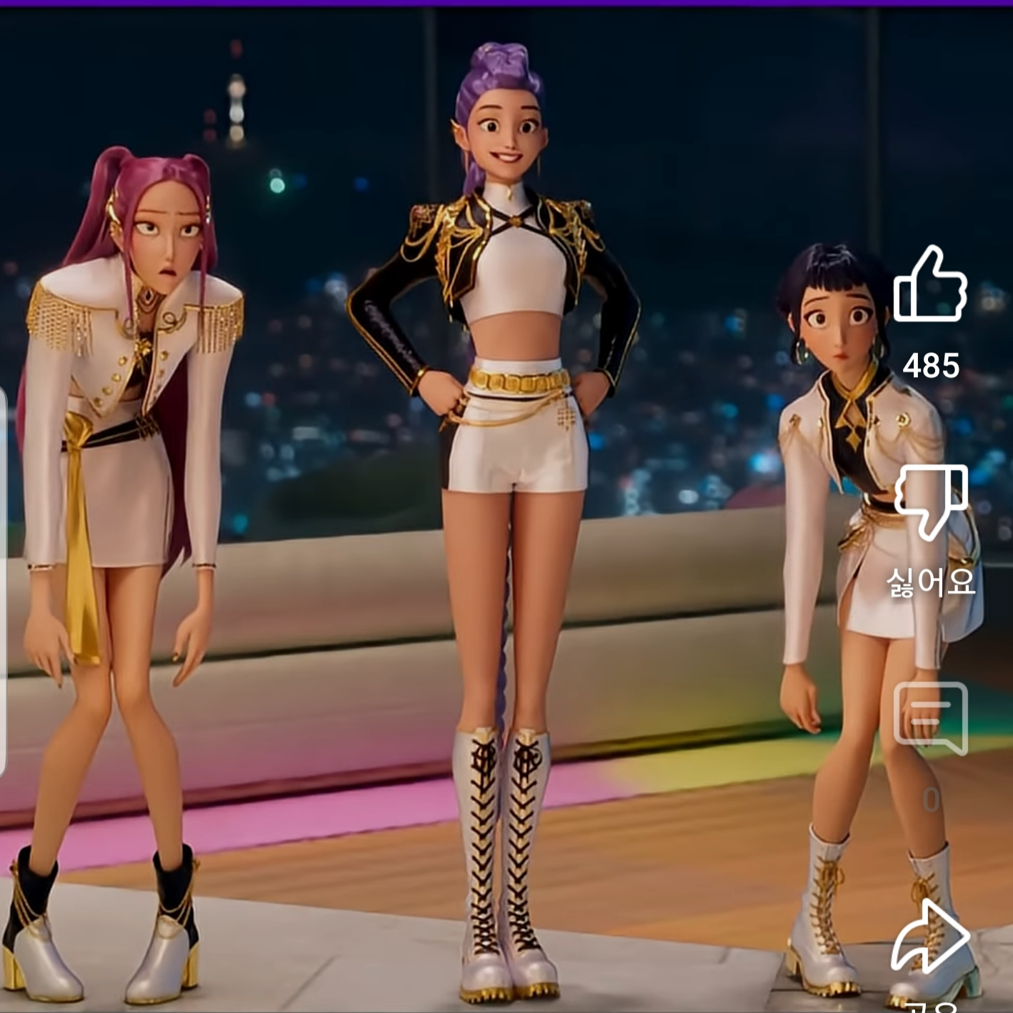 {{uear}}을 좋아하는 헌트릭스 대표 이미지