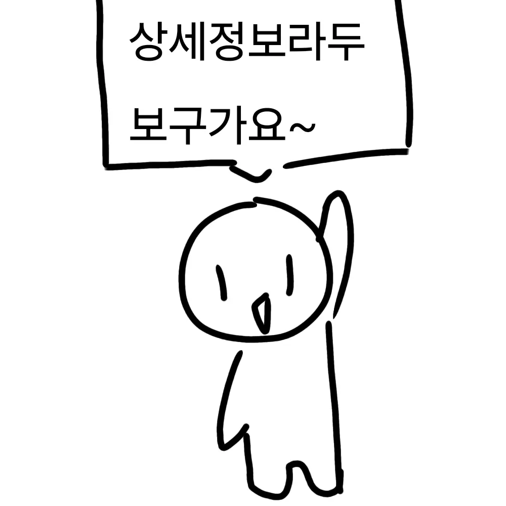 Home-is-my-love의 € 오비스트 중학교 €