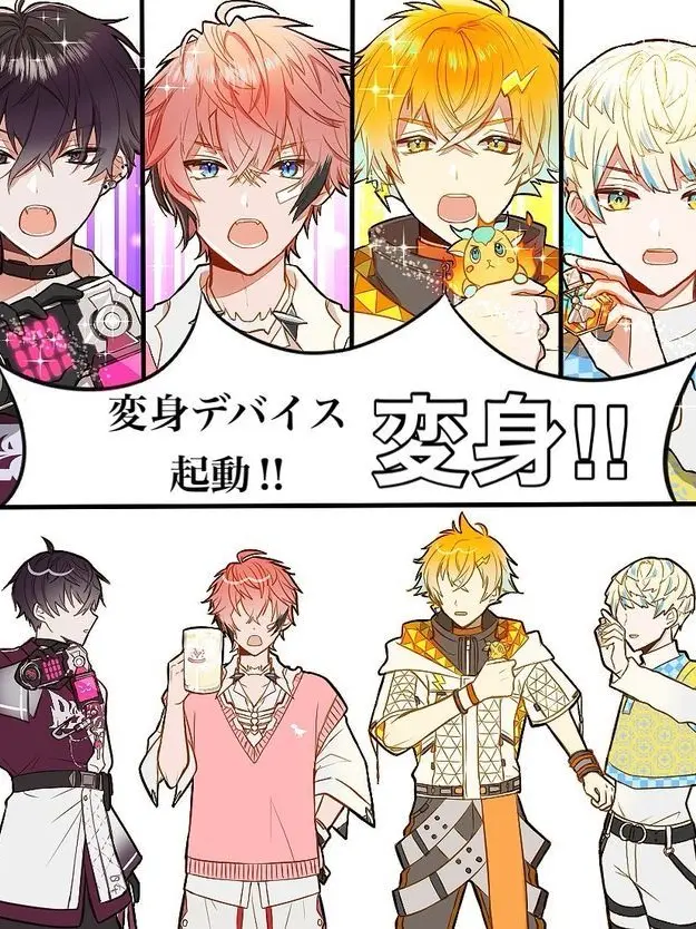 kurori091219의 Oriens