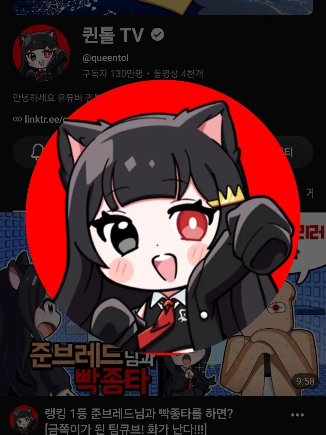 Hihihihahahha의 YouTuber鬼滅
