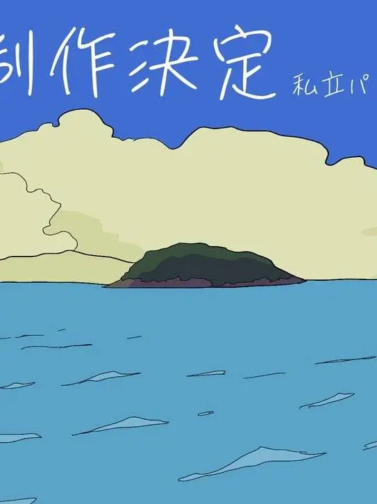 SilkySpool9062의 雑すぎるけど許してちょ