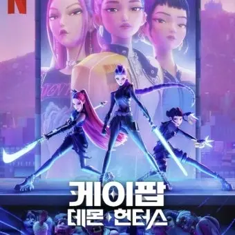 MauveLoan6805의 사지보이즈와의 예능!