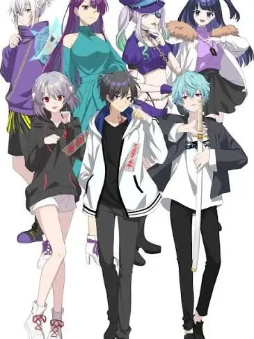 12180325의 黒神相談所の一員なりました