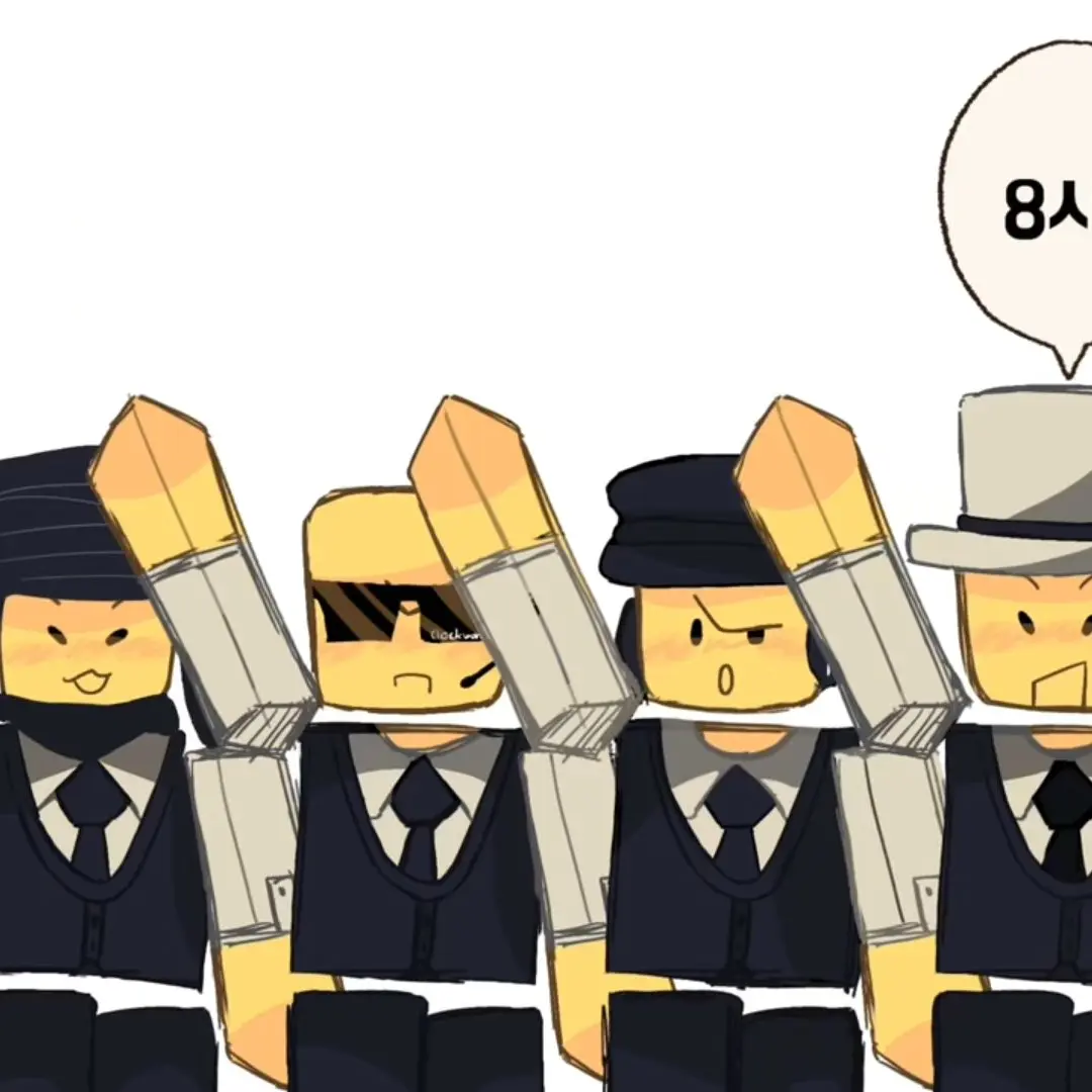 007n7ishandsome의 점호^^