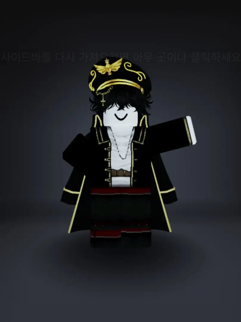 Chic0831의 리렐을 이겨보세요