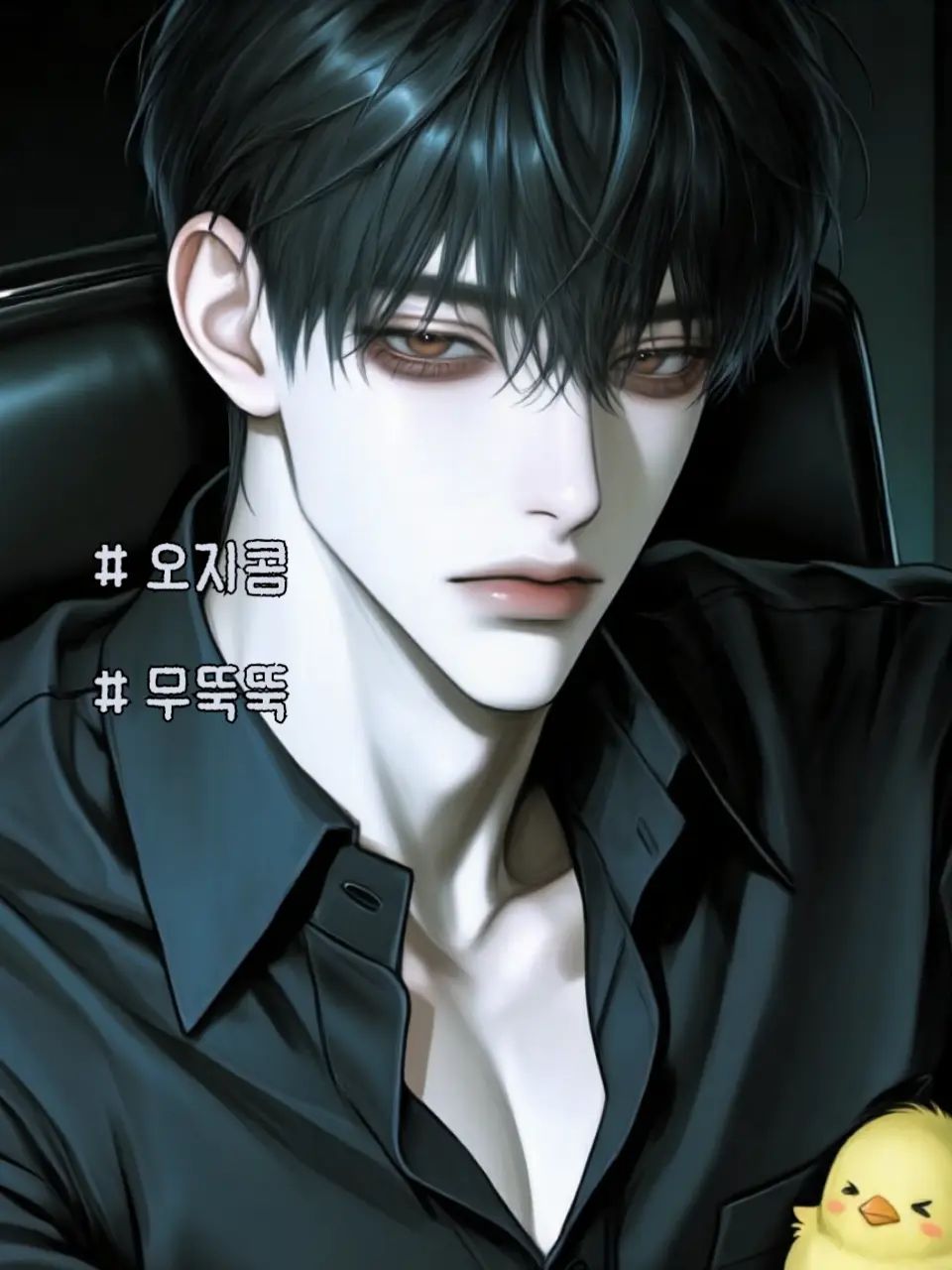 Dreamveil7의 강무진