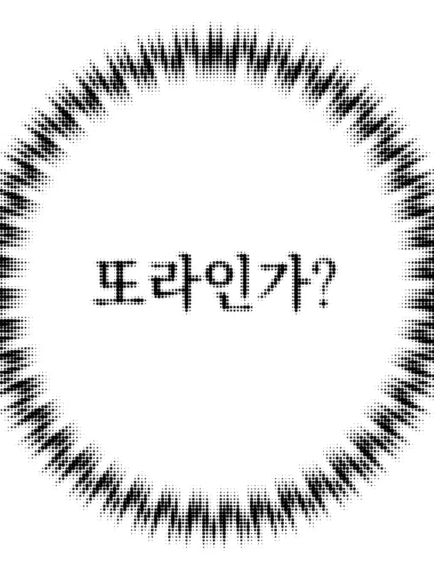 0899_ailo의 魂勞之愛