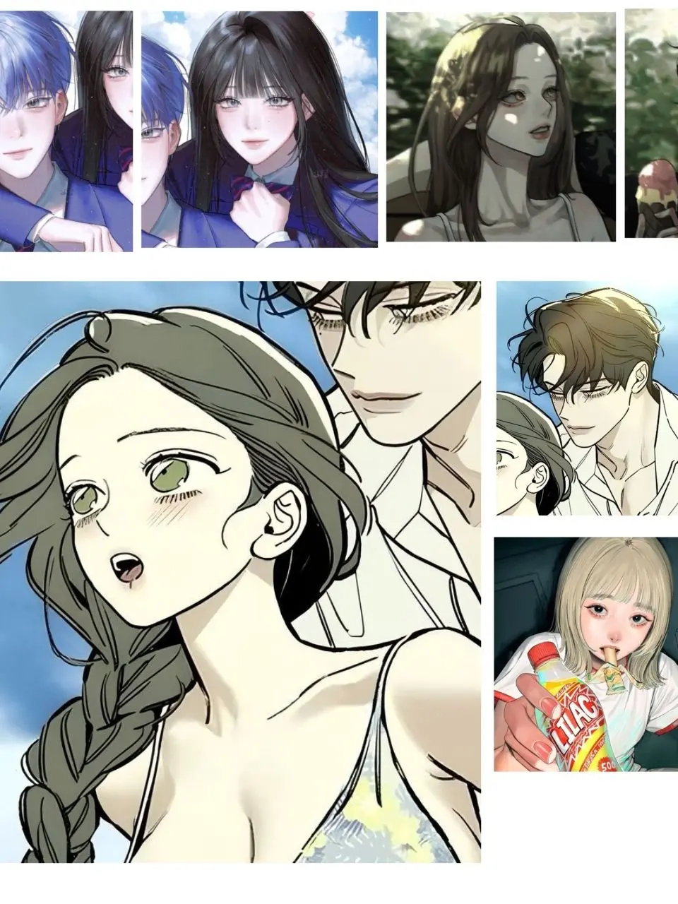 One_.door의 피구부 커플무리