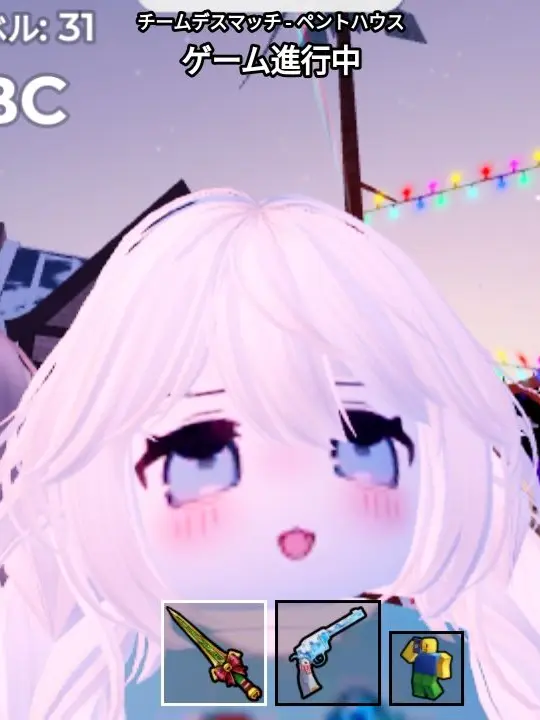 Kua_115의 ゲームの世界のくあ