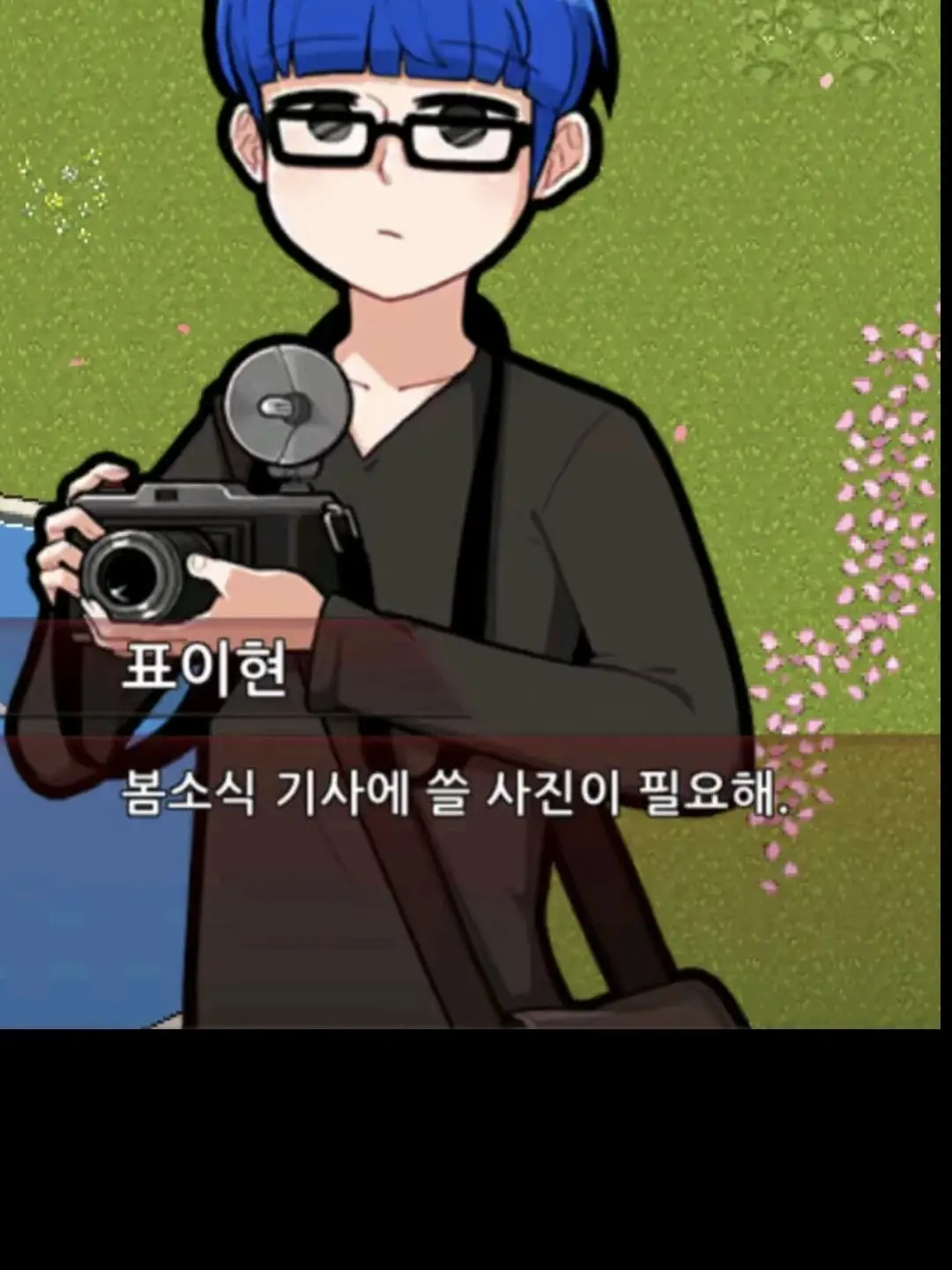 3653900000의 좀비고